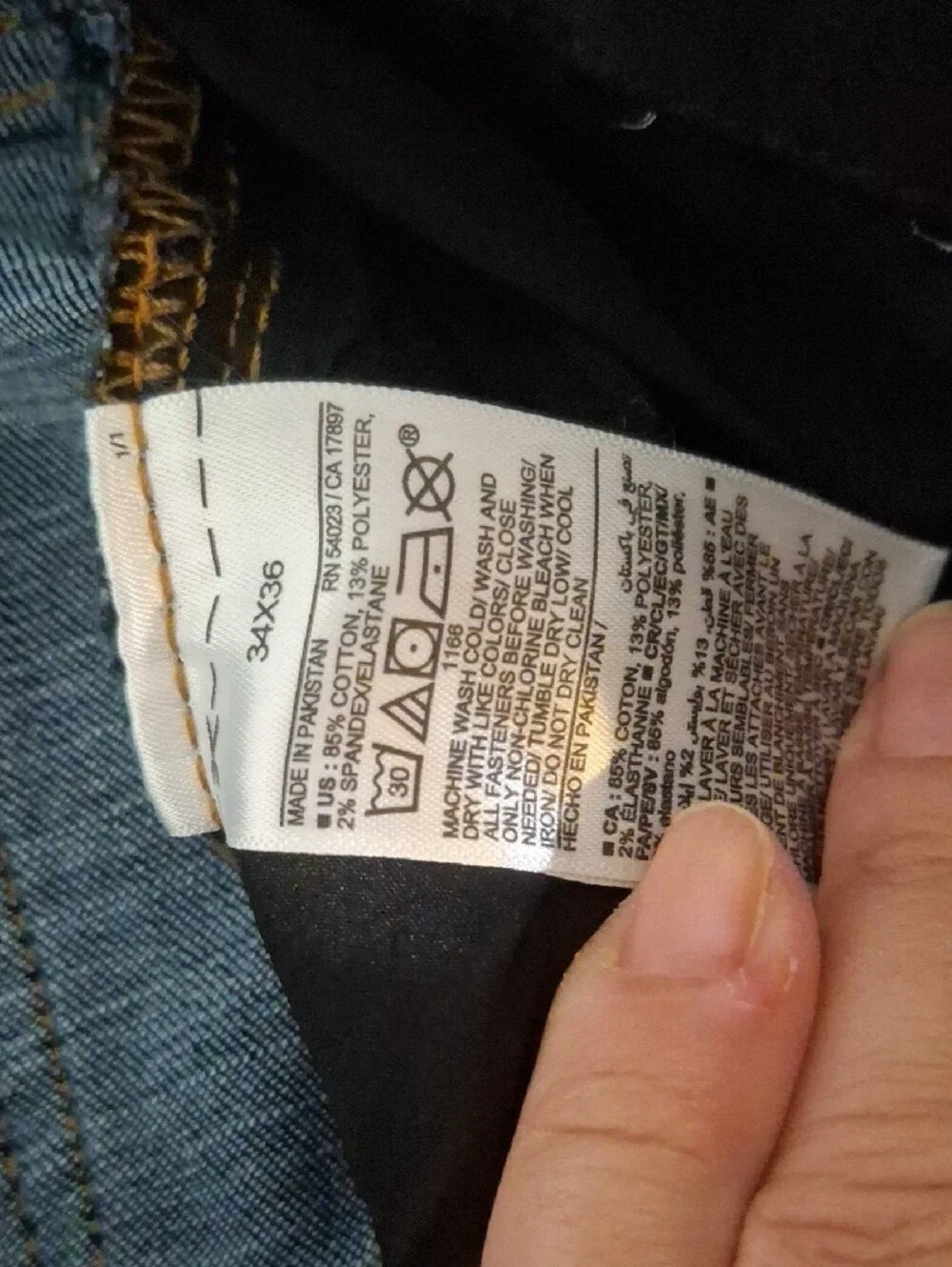 Old Navy Athletic Taper Men's Jeans size 34 x 36